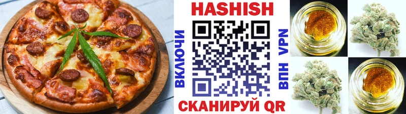 дарнет шоп  Данков  мега рабочий сайт  Печенье с ТГК конопля 