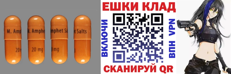 Ecstasy 250 мг  Данков 