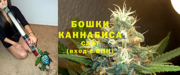 дистиллят марихуана Богородск