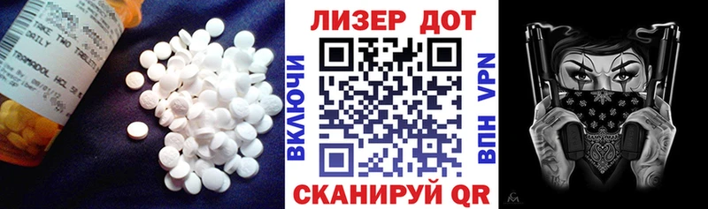 цены   Данков  ЛСД экстази ecstasy 