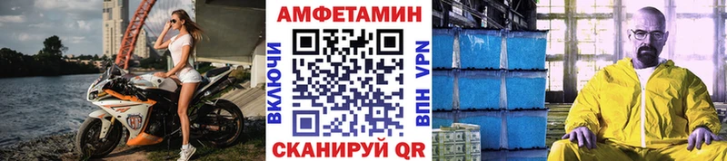Метамфетамин мет  Данков 
