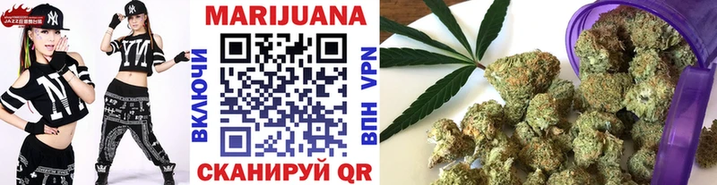 МАРИХУАНА Bruce Banner  Данков 